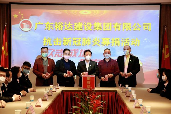 關(guān)于表彰我省建筑行業(yè)在抗擊新冠疫情中做出突出貢獻的單位和個人